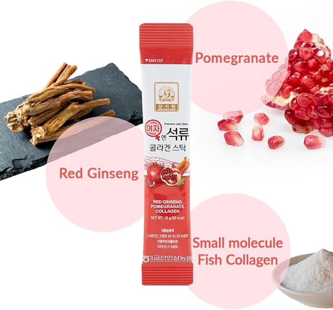Korean Beauty Baekje Geumsan Women's Pomegranate 5.1oz / 30 Count (5 Pack)