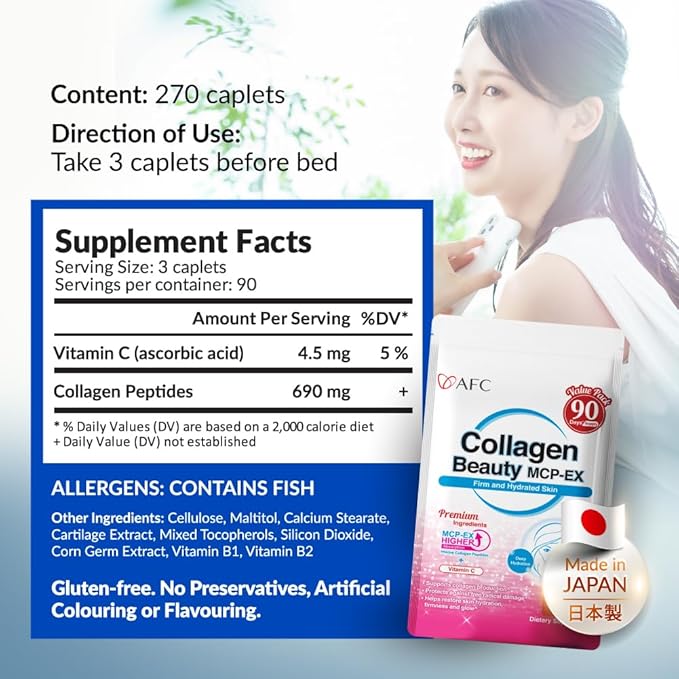 AFC Japan Collagen Beauty MCP-EX 1.5X Better 90 Days