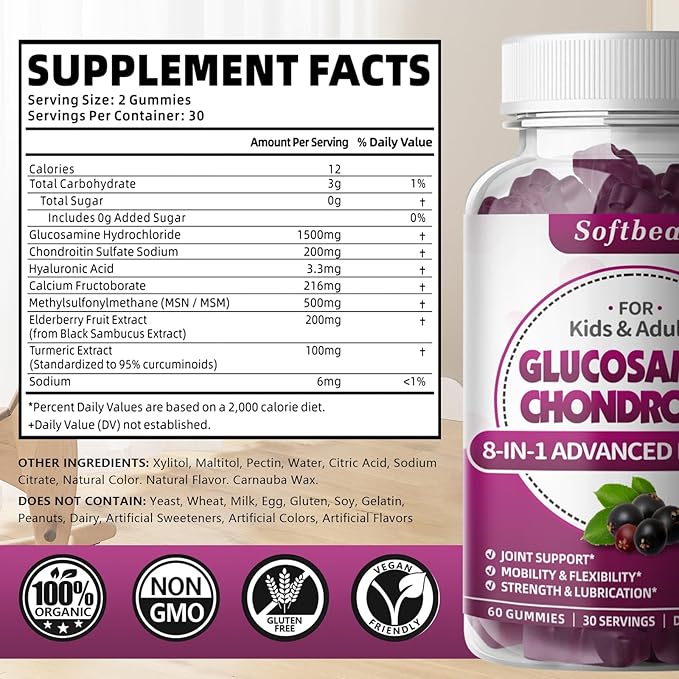 Glucosamine Chondroitin Gummies, Veagn Sugar Free 120 Gummies
