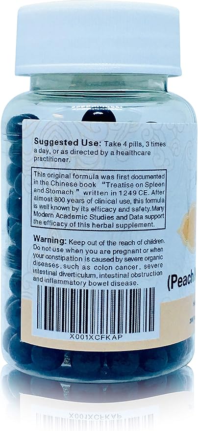 Run Chang Wan 润肠丸- Peach Kernel Herbal Pills - Constipation Relief - Moisten & Lubricate Bowels, Assist Hard & Painful Stools - Support Digestive Health & Detox - All Natural - 200 Ct (1)