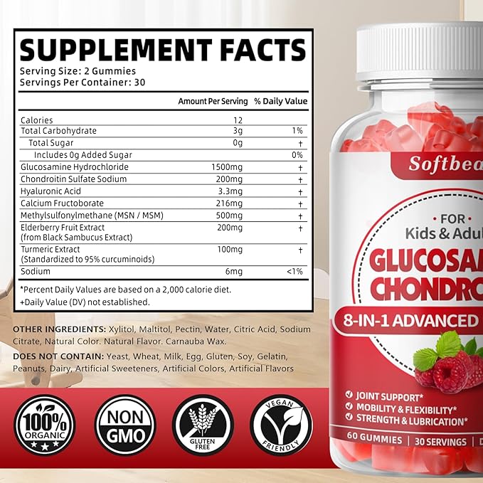 Glucosamine Chondroitin Gummies Sugar Free, Extra 60 Count