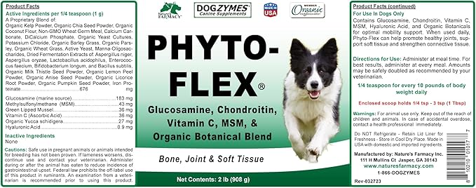 Dogzymes Phyto Flex (8 ounce)